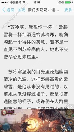 菲律宾婚签、13系列A-G签证你都知道哪些，他们都有哪些区别_菲律宾签证网